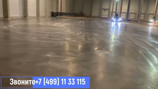 Промышленный пол_3