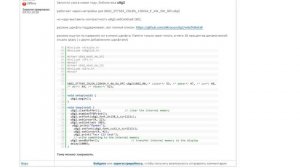 Подключение дисплея GMG12864-06D на ST7565R к Arduino