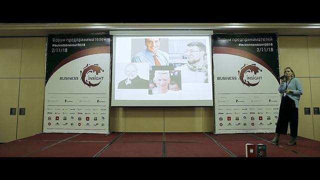 Как построить личный бренд с нуля? Выступление в Орле. Спикер: Ника Зебра