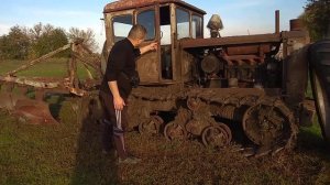 Гусеничный Трактор т-75