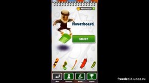 Subway Surf Новогоднее Обновление