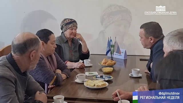 Встреча с родителями бойцов СВО