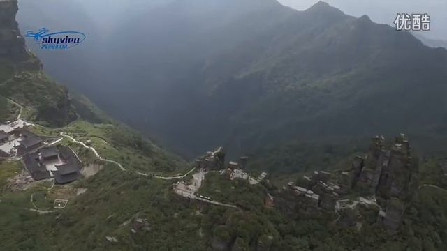 Mount Fanjing - Wuling Mountains - 武陵山脉 - 武陵山脈 - Guizhou Province - China смотреть онлайн