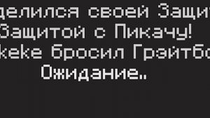 ✅ От НУБА До ПРО в Мире ПОКЕМОНОВ В Майнкрафт!