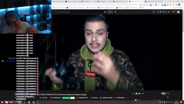 ПЯТЕРКА СМОТРИТ *МЕРТВАЯ ЭЛЬЗА* ВЫКОПАЛ ЕЕ ГРОБ И ОТКРЫЛ ЕГО в 3:00 смотреть онлайн