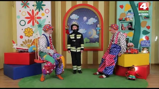 сказка береги природу от огня смотреть онлайн