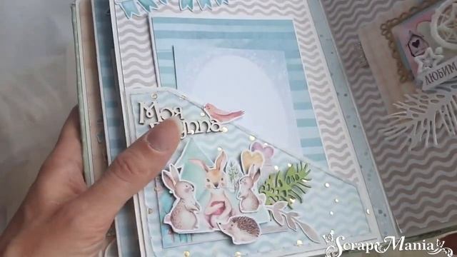 #ScrapMania_tm Альбом "Мой детский садик" смотреть онлайн