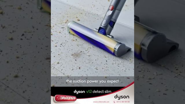 Dyson V12 detect slim / Eldorado Armenia