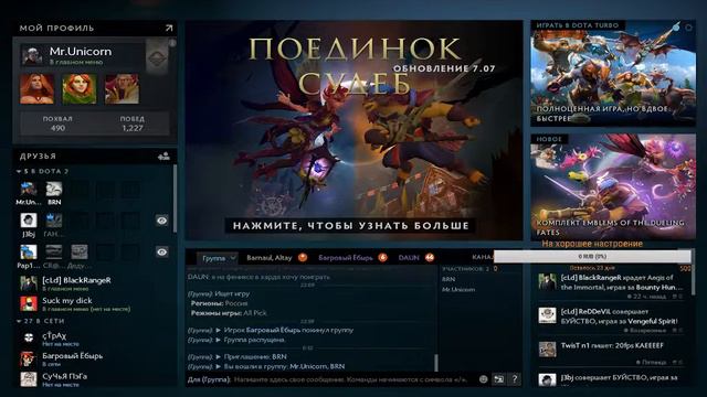 ONLY 30 FPS ONLY ABILITY DRAFT смотреть онлайн