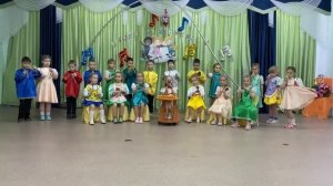 Шумовой оркестр "Кадриль" подг.гр.