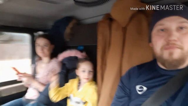 Поздравления с Новым годом! 2020 смотреть онлайн