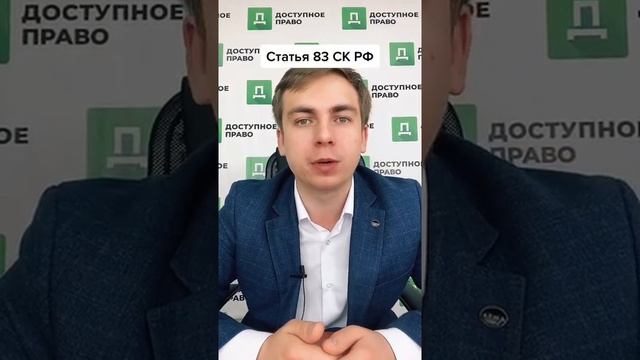 Минимальный размер алиментов в твердой сумме