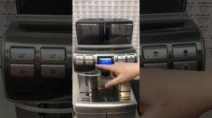 Вход в меню (для изменения рецептуры и дозировок напитков) на Saeco Aulika