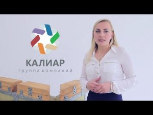 Базальтовые плиты или Ка-Панели. Из чего производятся и как выглядят.