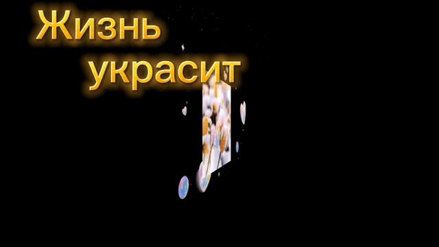 С началом весны! #веснаидет
