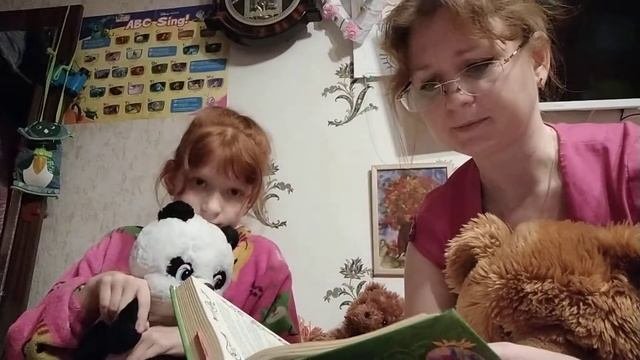 Шарль Перро Смешные желания