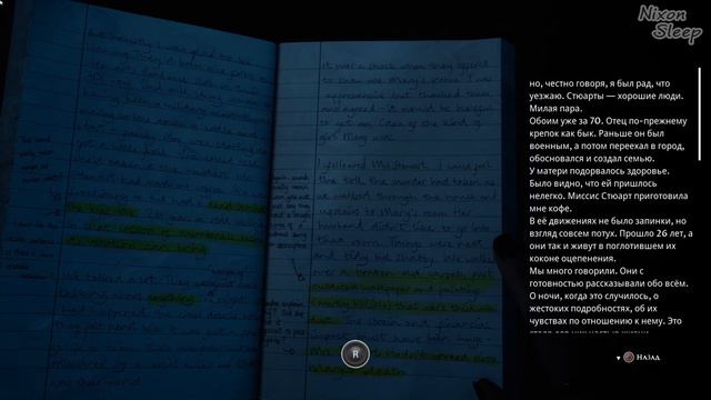 ОН ВЕРНУЛСЯ ! ИЗ ПЕПЛА | Прохождение #5 ►The Dark Pictures Anthology The Devil in Me