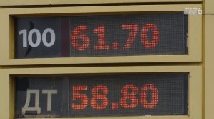 Цены на дизтопливо на заправках «Роснефти» в Братске продолжают расти