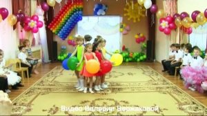 Танец "Радуга желаний" 2013 (Видео Валерии Вержаковой)