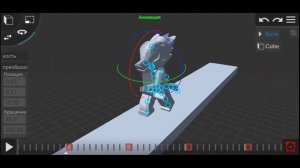 Prisma 3D animation. КАК АНИМИРОВАТЬ ЛЕГО ПЕРСОНАЖА. ПРИЗМА 3Д АНИМАЦИЯ. ПРИЗМА 3Д