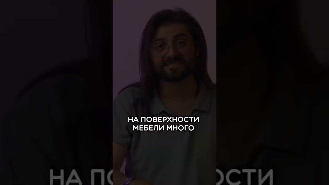 Турецкая щётка #турецкийязык #учимтурецкий #турция #уборка #турецкиесленг #turkishdialog #турецкий