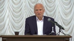 Как жить в современном мире Осипов А.И