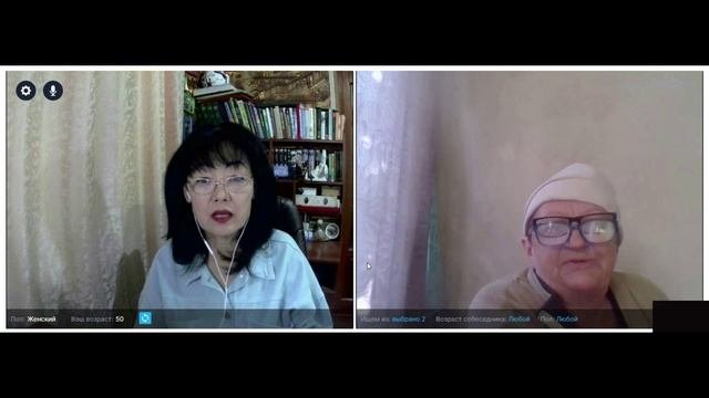 Бабушка Надежда Линенко. Часть 2. Скала.