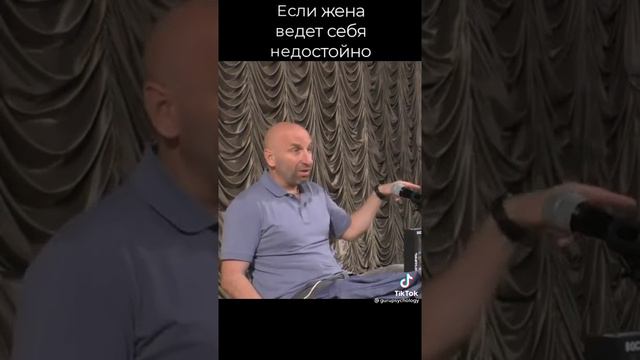 #психология #мужчина#женщина#Сатья#Дас#рекомендации#подпишись смотреть онлайн