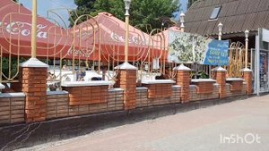 Киев июль 2023 г. прогулка по Гидропарку, атракционы, танцы для взрослых.