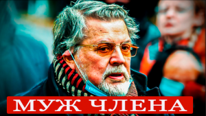 Ширвиндт рассказал, как терпел позор из-за жены, а также высказался о телевидении.