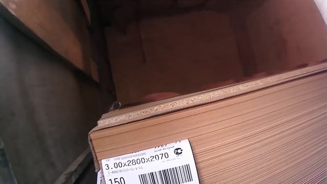 Работа по Московской области На ГАЗОНЕ, ЛДСП, ЛХДФ смотреть онлайн