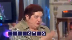 Приколы на поле чюдес! Смотреть прикол