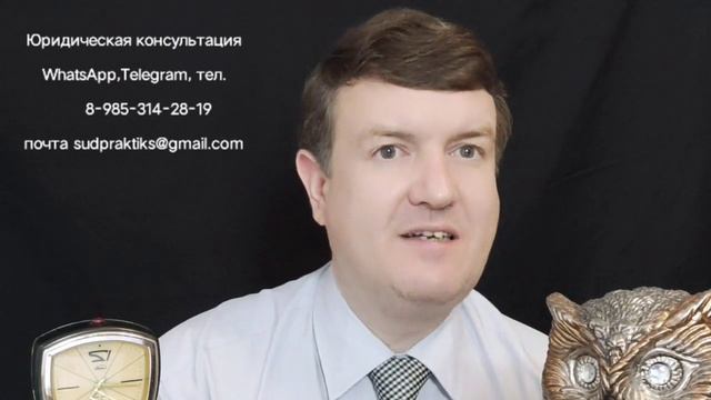 Как подготовить апелляционную жалобу
