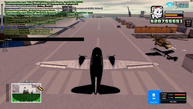 лётки сопровождение.mp4