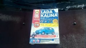 Замена термостата на ВАЗ Ладе Калина Гранта 26 11 2017 . 09 10 2019