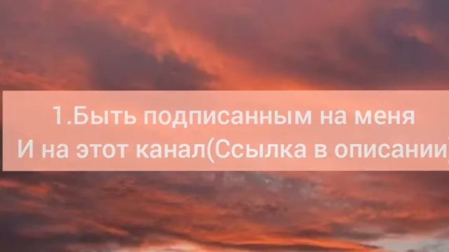 ☁УСТРАИВАЮ РОБЛОКС ХАУС!?ЧТО ЭТО?!?• Cloud Squad•? смотреть онлайн