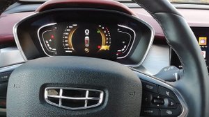 Джили Кулрей слетит с гарантии? Прошивать или не прошивать? Чип двигателя. ПО ГУ с навигацией.