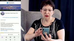 Смартфоны для пожилых 4: Как найти сообщество М125 через сайт