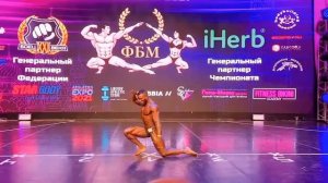 ПРОИЗВОЛЬНАЯ ПРОГРАММА -  Классический бодибилдинг