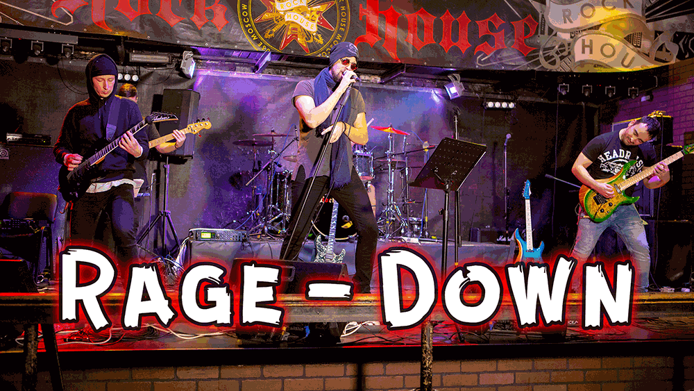 Rage - Down (live cover). Студент Илья Купчиков