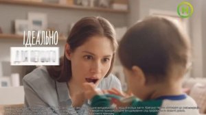 Реклама детского питания Gerber (5-секундная версия) (Новый канал, июль 2020)