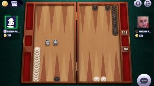 онлайн чемпионат длинные нарды, long backgammon online