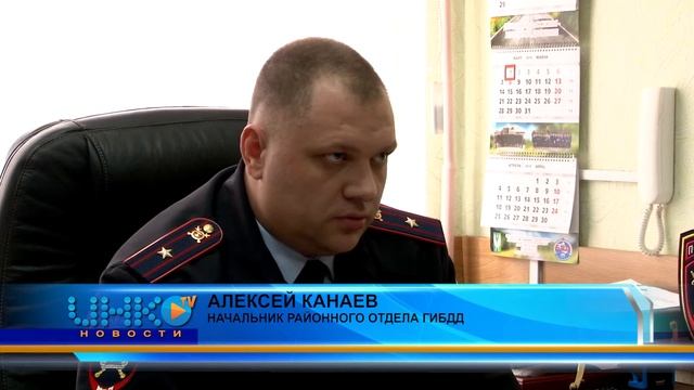 Гибдд луховицы график работы Пресс-конференция ГИБДД г. Луховицы - смотреть видео онлайн от "Гонки на пределе