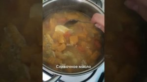 Крем-суп из Тыквы. Очень вкусно и полезно.Delicious and healthy pumpkin cream soup