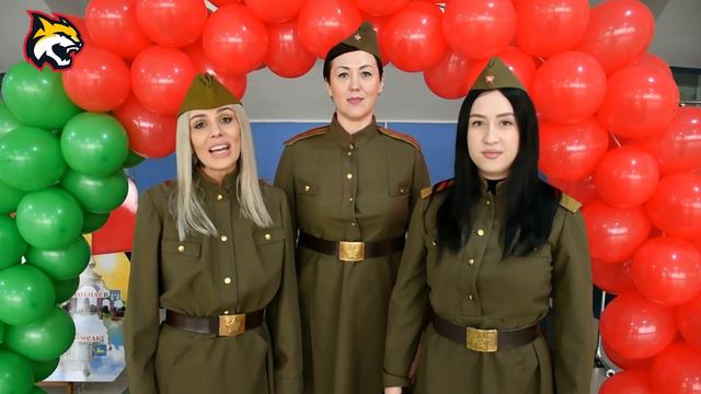 Поздравление с 23 февраля от прекрасной половины коллектива ХК "Гомель" смотреть онлайн