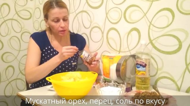 Зразы картофельные с мясом без муки - простой рецепт из фарша на ужин!