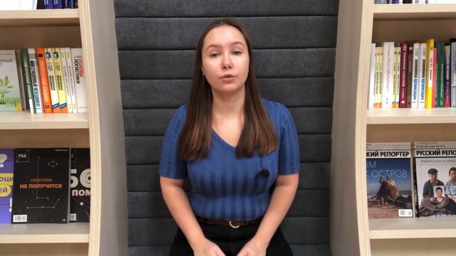 Как запоминать английские слова навсегда? / Блог "Lingvobiblio" смотреть онлайн