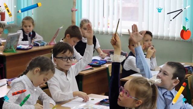 Открытые уроки в начальной школе в рамках преемственности ГБОУ Школа № 1412