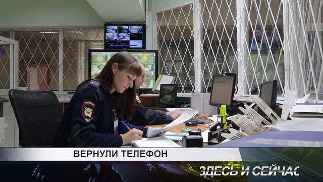 13 февраля 2025 тв 413 03. 13 февраля 2025 тв 413 03
