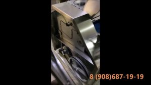 Тестоделитель КТМ Beloven (Турция).mp4